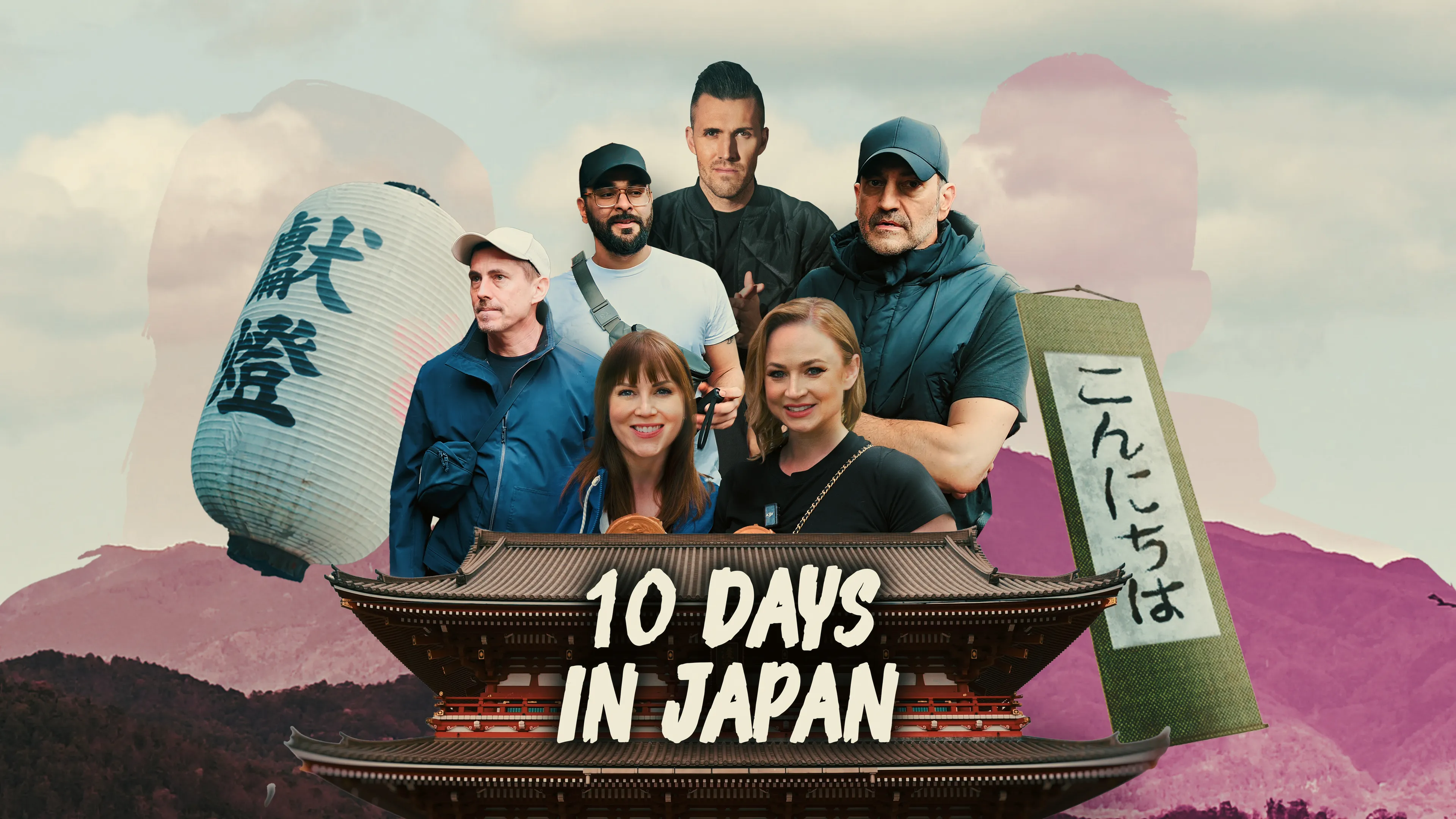 10 Days in Japan poster